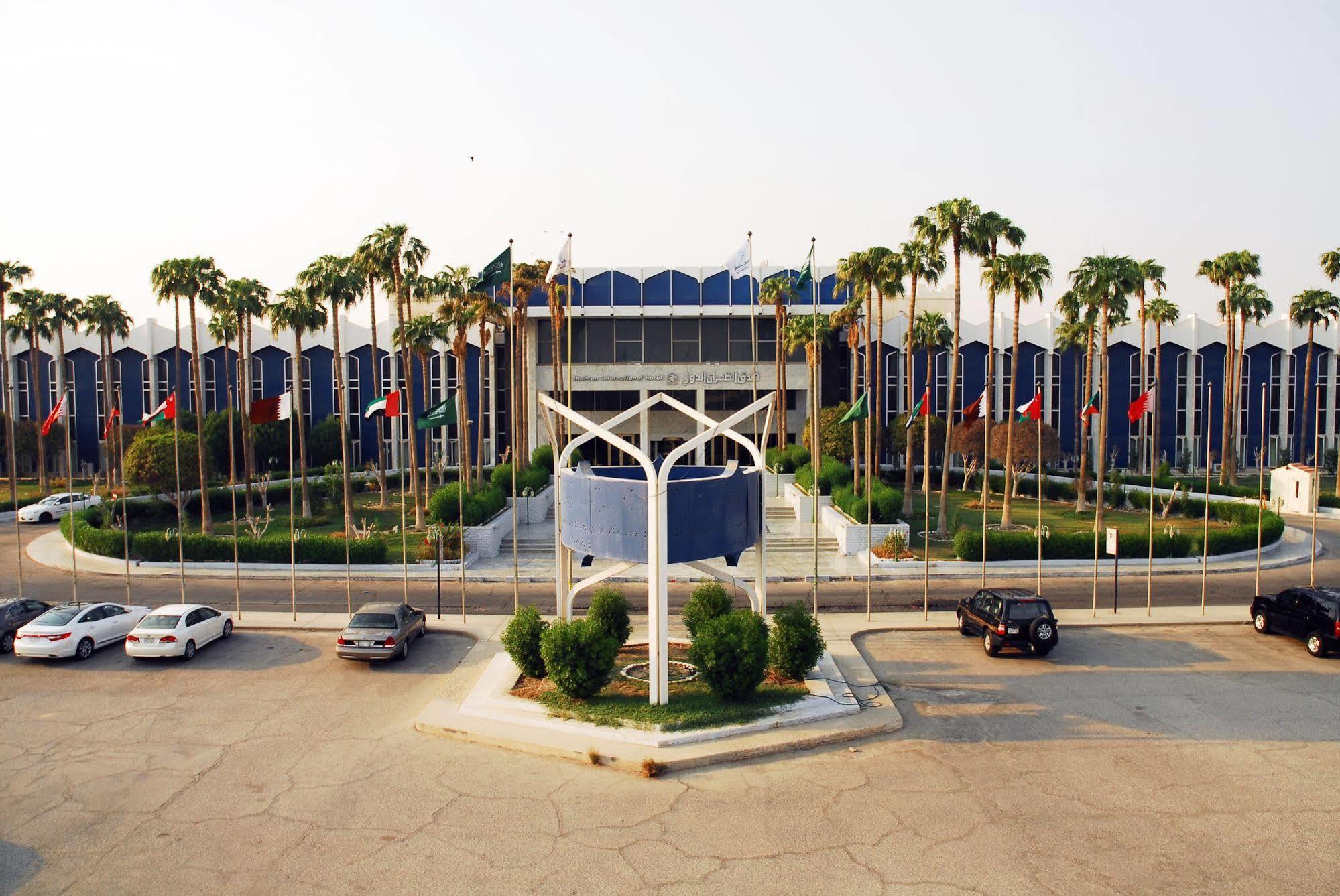 Dhahran International Hotel Buitenkant foto